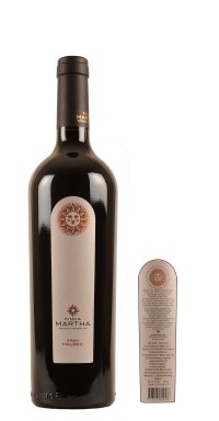 2013 Finca Martha Villa Atuel Gran Malbec Reserva Mendoza