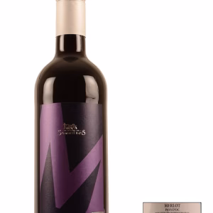 2022 Les Cépages Vin de Pays d'Oc Merlot Frankrijk