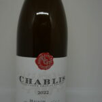 2022 Maison Camu Fils Chablis Bourgogne - Afbeelding 2